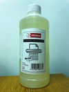 intimus Pack of 1 x 2 Litre  intimus Shredder Bio Oil Lubricant 